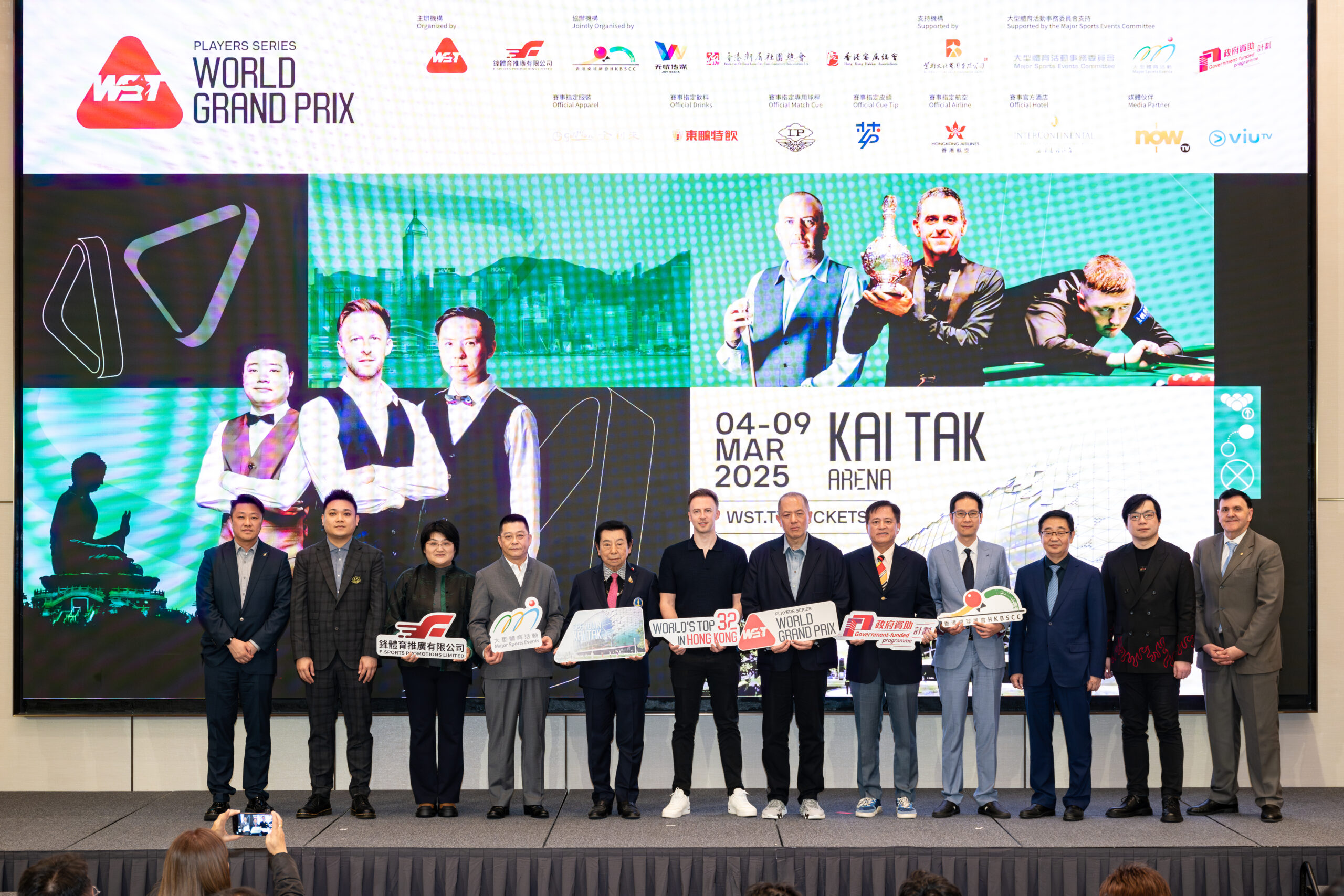 世界格蘭披治桌球大獎賽2025 卓林普、奧蘇利雲主場出擊