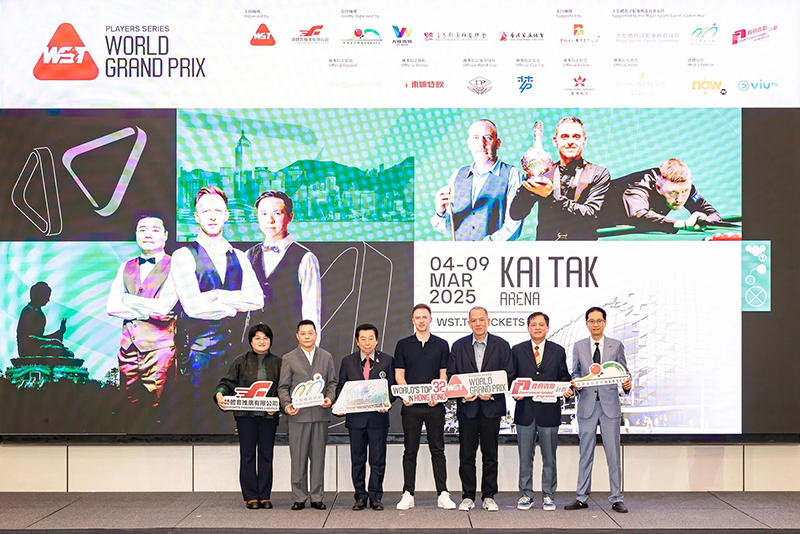 世界格蘭披治桌球大獎賽2025 卓林普、奧蘇利雲主場出擊