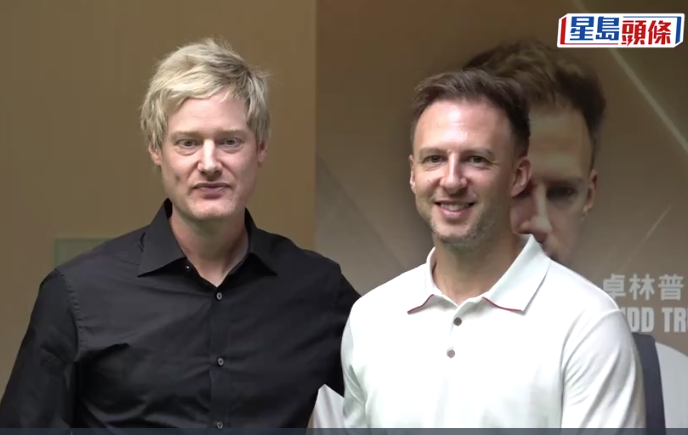 桌球｜「新香港人」羅拔臣卓林普合辦學院 盼培養人才 掀桌球熱潮  